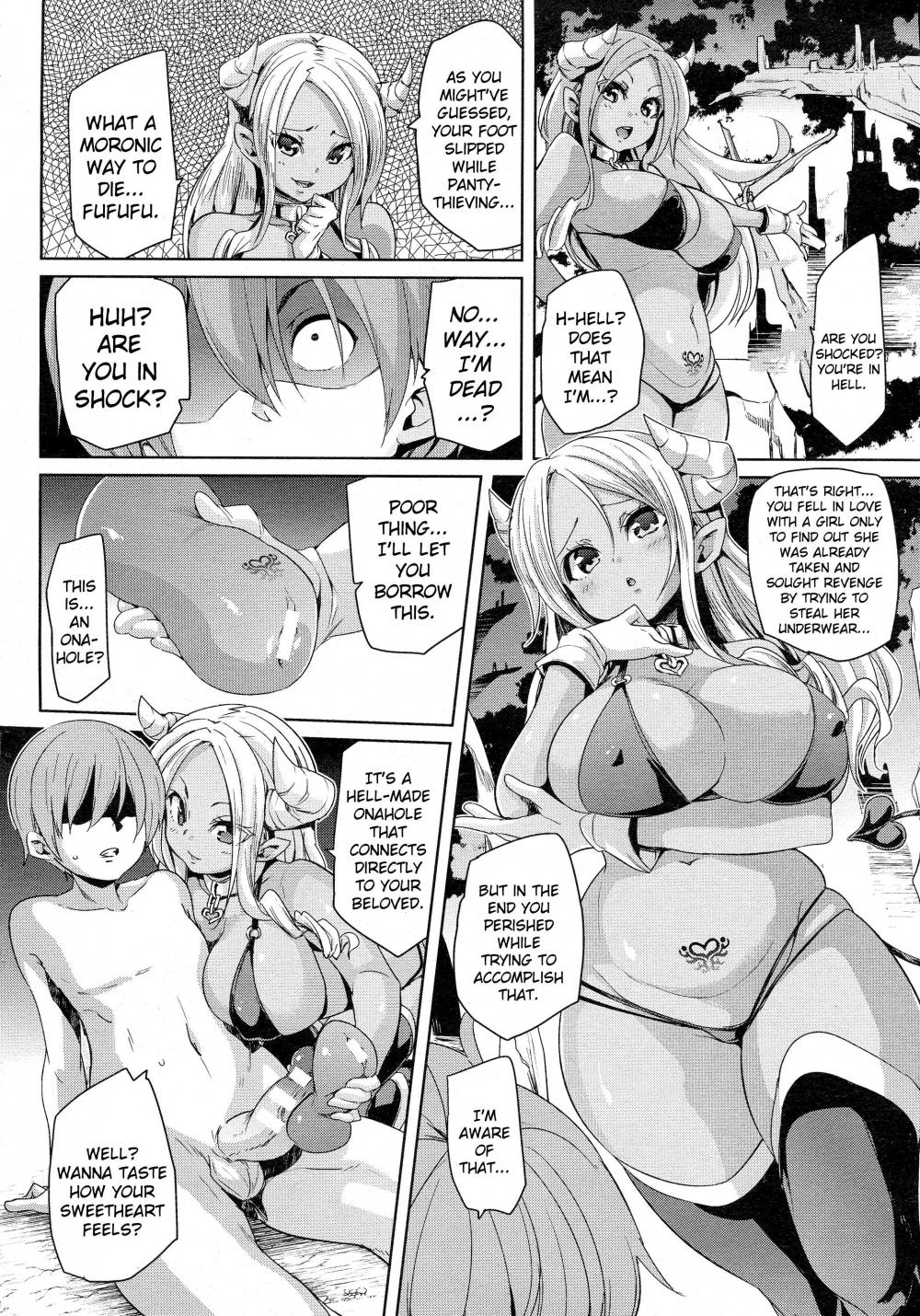 Hentai Manga Comic-Mating Inferno-Read-4